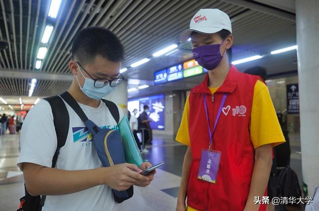 从“1”开始，青春启航！清华大学2021级本科生新生报到