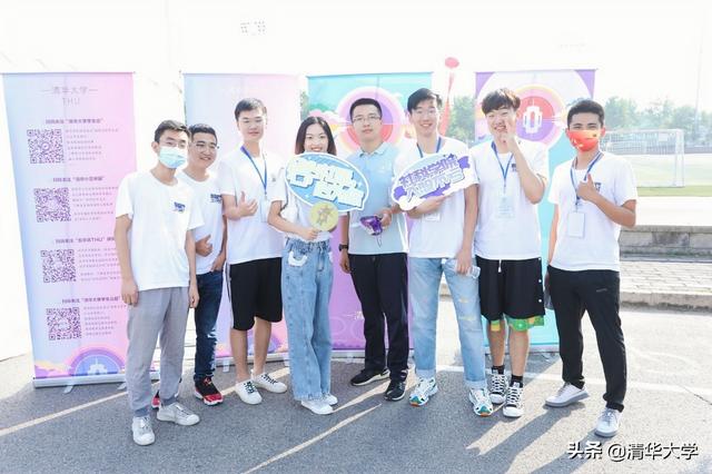 从“1”开始，青春启航！清华大学2021级本科生新生报到
