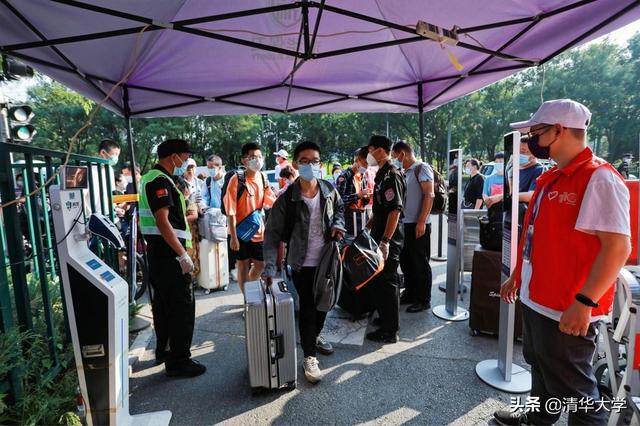 从“1”开始，青春启航！清华大学2021级本科生新生报到