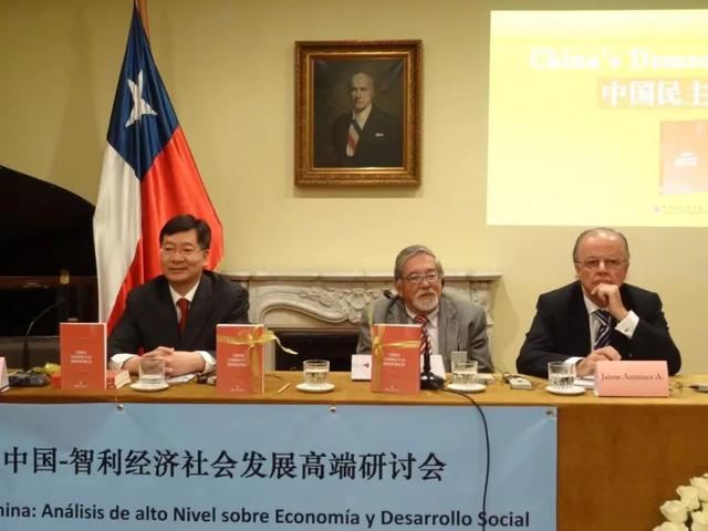 我社“‘理解中国’ 丛书多语种推广”“法国分社”入选“一带一路”出版合作典型案例