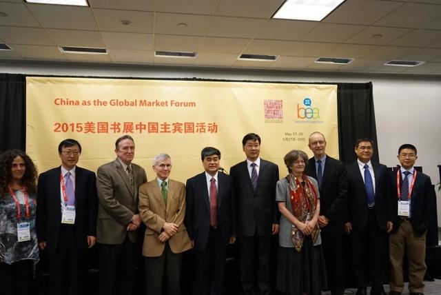 我社“‘理解中国’ 丛书多语种推广”“法国分社”入选“一带一路”出版合作典型案例
