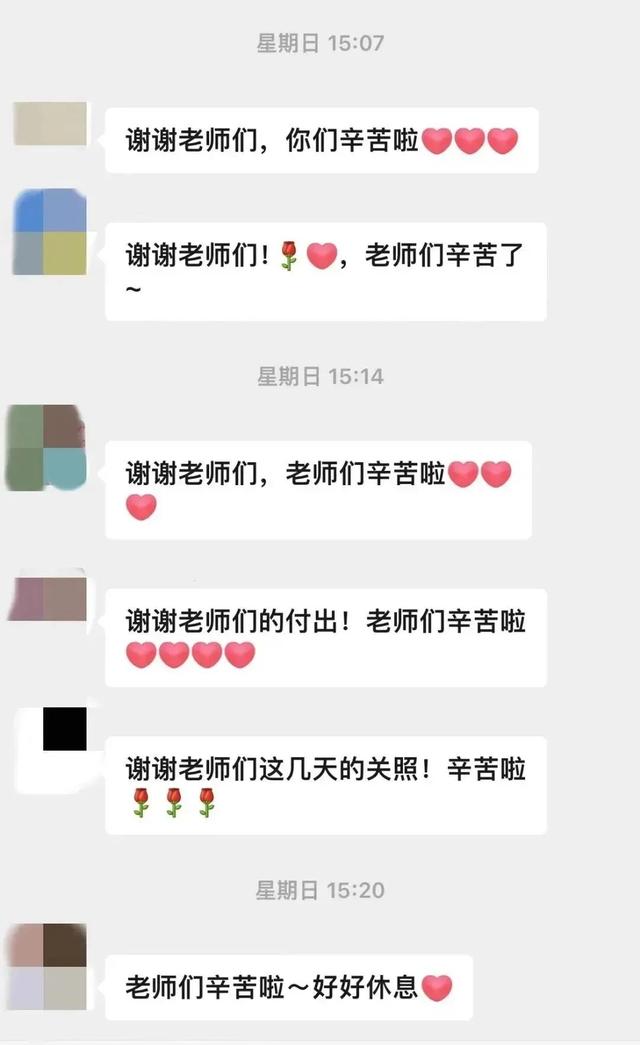 驻楼辅导员们的爱与坚守！