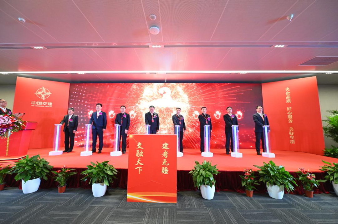 再添新成员!“中交系”又一央企落户首都机场临空经济区