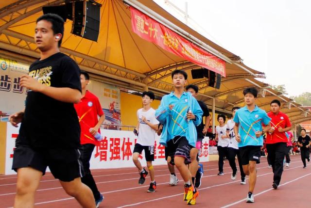 金马跑团：用跑步见证更加优秀的自己