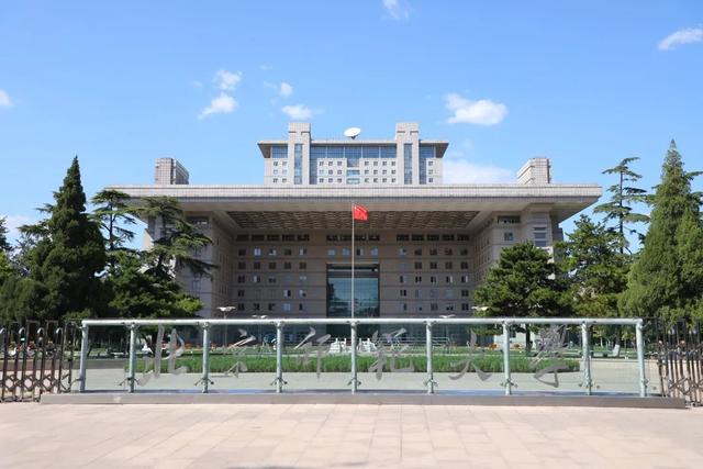 直播预告丨关于强基计划，你想知道的都在这里！