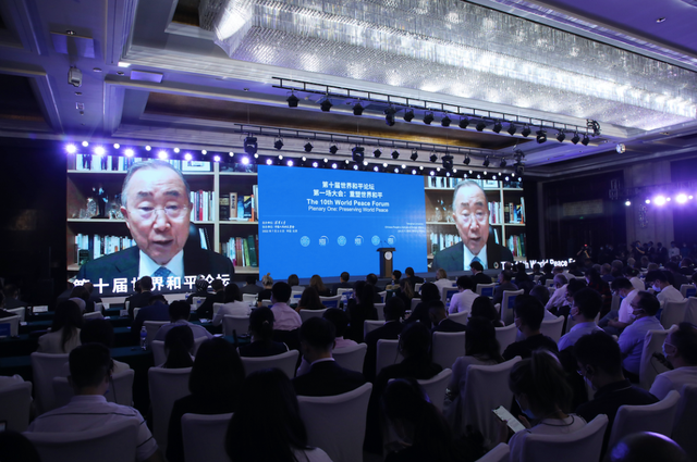 逆全球化浪潮中的一叶轻舟：世界和平论坛的十年坚守