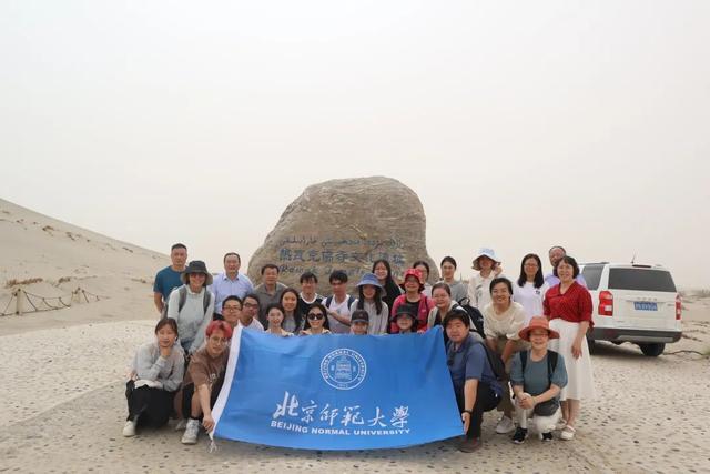 铸牢中华民族共同体意识！北师大教育实践团新疆和田行