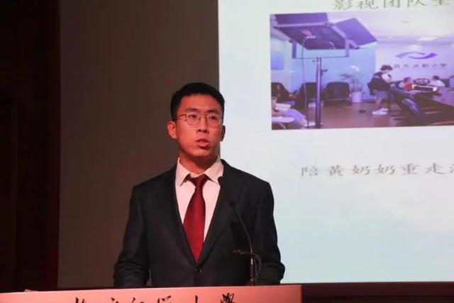 凡星灿烂 | 以梦为马，持爱前行，传递法律的温度
