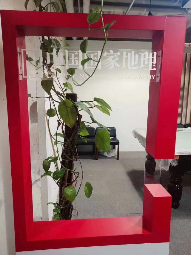 凡星灿烂丨田雨欣纯：一位北师大女孩的山河湖海