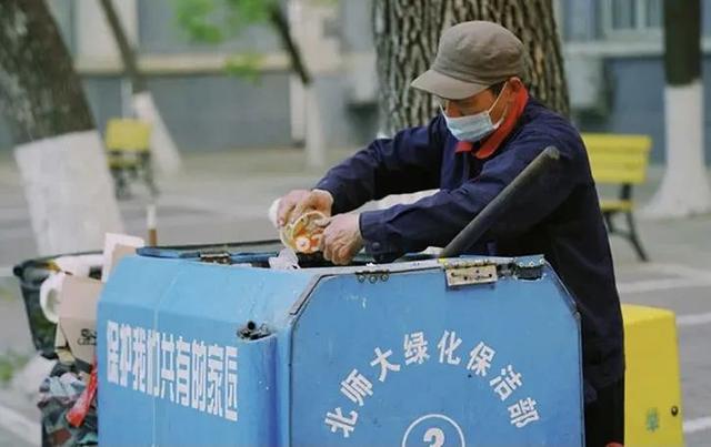 晚安故事 | 愿你的生活常温暖 日子温柔又闪光