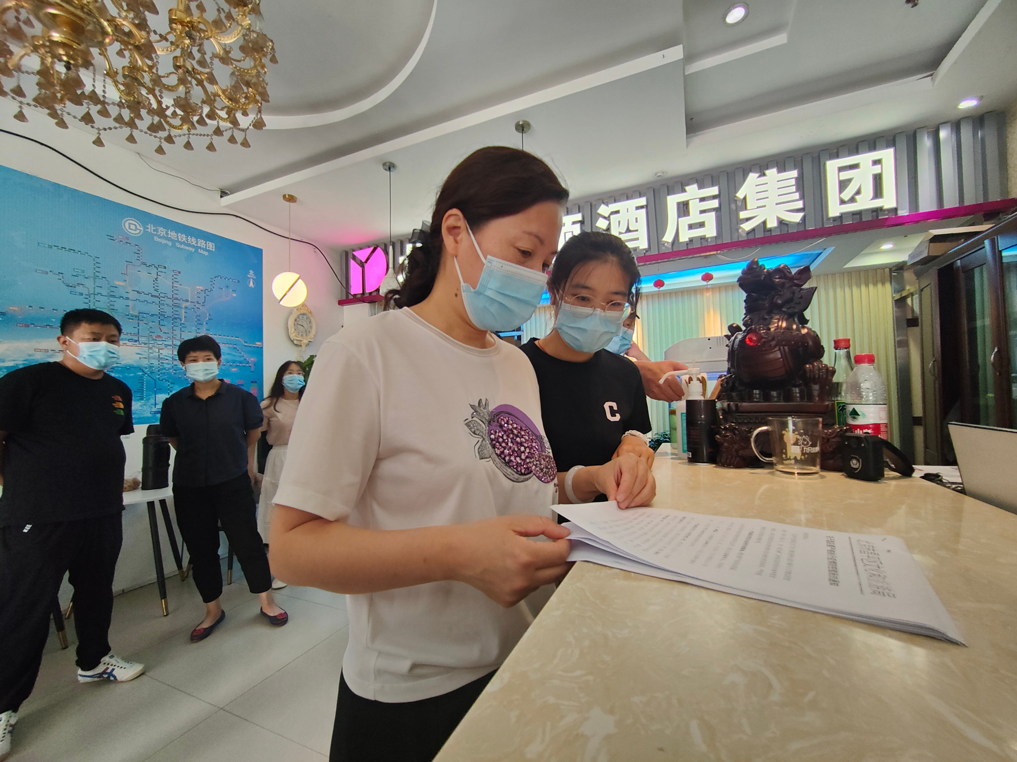 小汤山镇开展“扫黄打非”专项检查