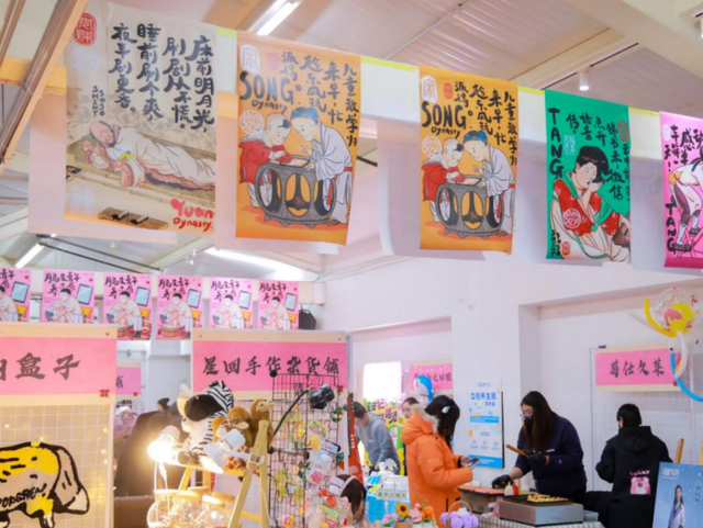 447场群众文化活动欢度元旦假期