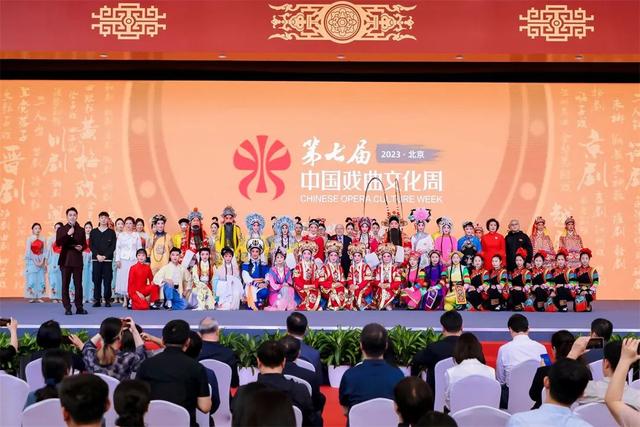 坚定文化自信，演艺为首都经济注入新动力——2023年北京演艺市场盘点
