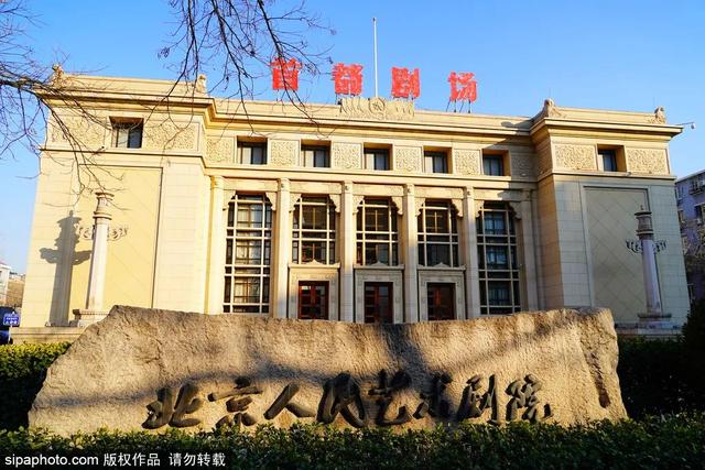 北京商场上新，周边还可以畅玩冰雪，和“逛街搭子”安排起来