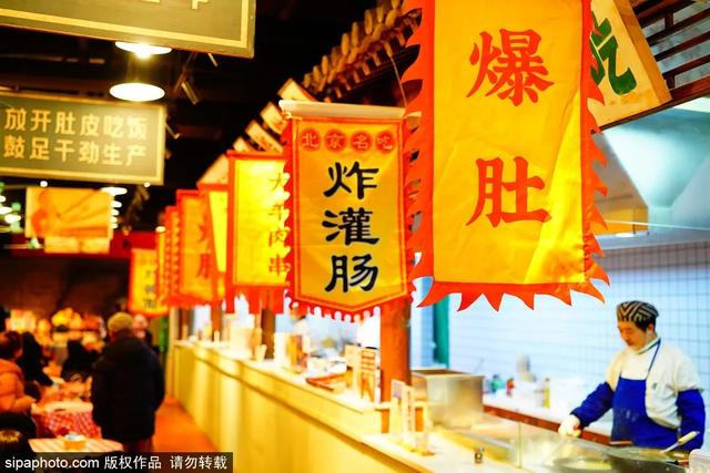 北京商场上新，周边还可以畅玩冰雪，和“逛街搭子”安排起来