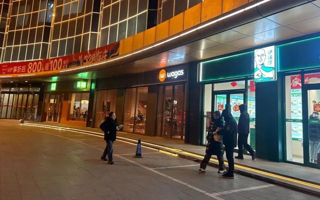 北京商场上新，周边还可以畅玩冰雪，和“逛街搭子”安排起来