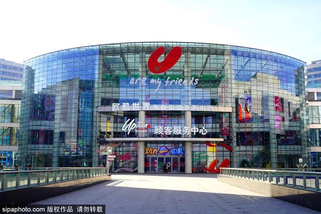 北京商场上新，周边还可以畅玩冰雪，和“逛街搭子”安排起来