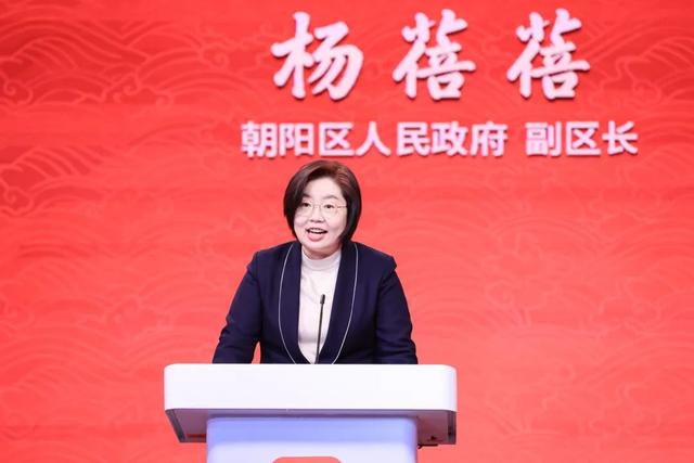 “欢乐春节”开启假日大联欢，2500余场活动邀您“畅享京城”