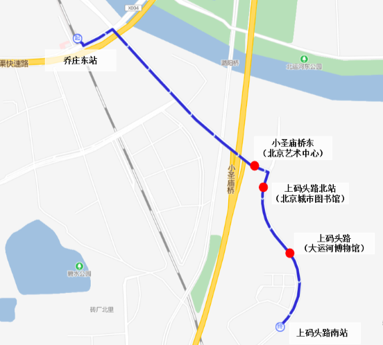 今起开通！这条新专线直达副中心三大文化设施！线路图——