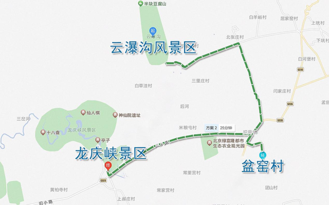 京郊过大年 | 流光溢彩赏灯会旅游线路推荐