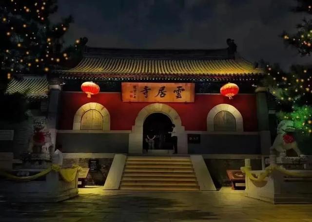 京郊过大年 | 新春佳节到房山打卡畅玩