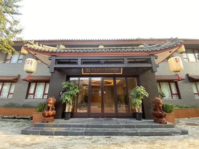 周末去哪 | 冬日暖阳，博物馆里尽享美好时光