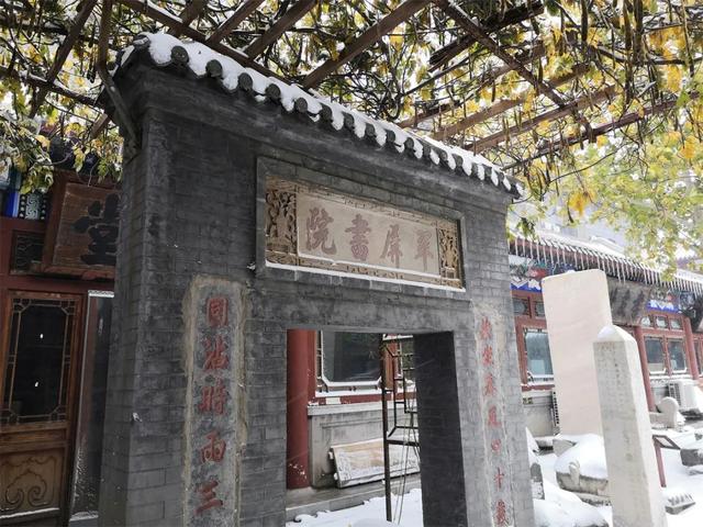 周末去哪 | 冬日暖阳，博物馆里尽享美好时光