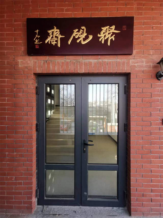 周末去哪 | 冬日暖阳，博物馆里尽享美好时光
