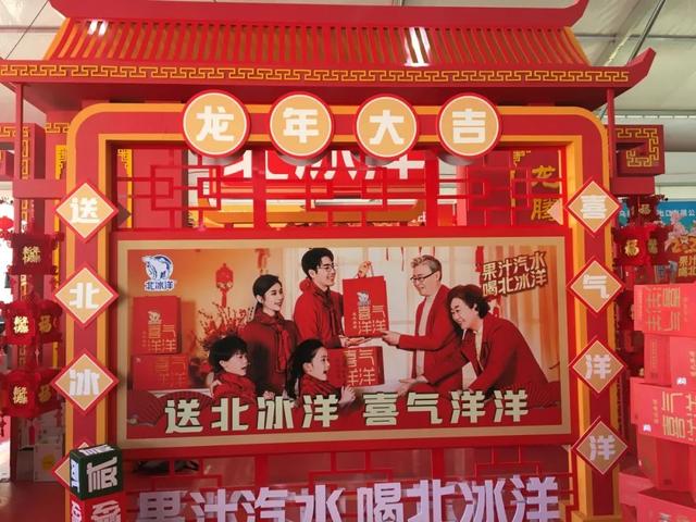 欢乐过大年 | 北京这些大集，年味儿太浓了！
