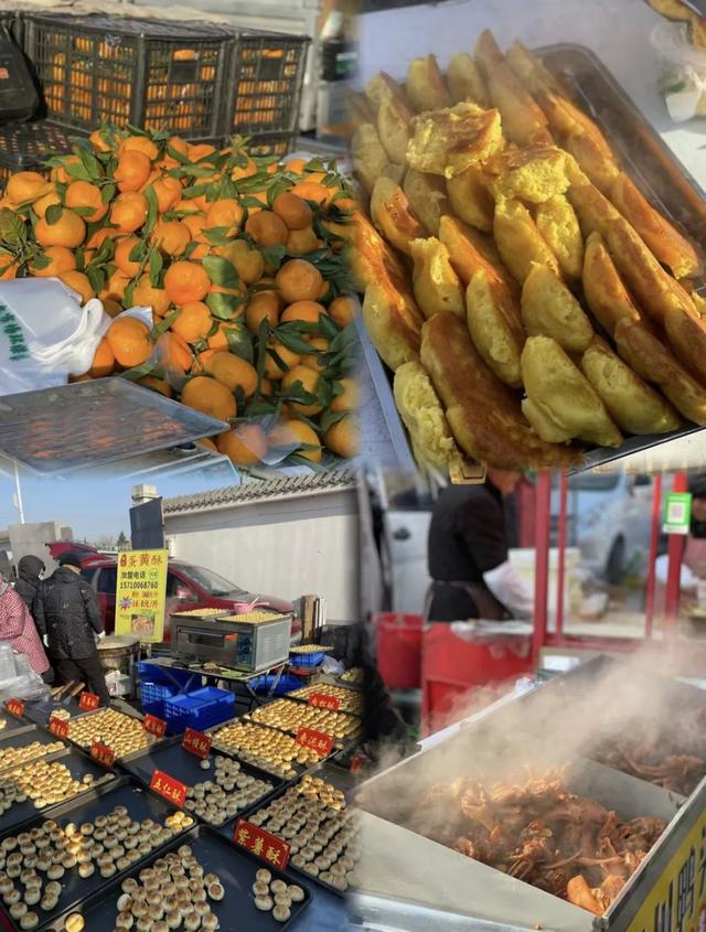 欢乐过大年 | 北京这些大集，年味儿太浓了！