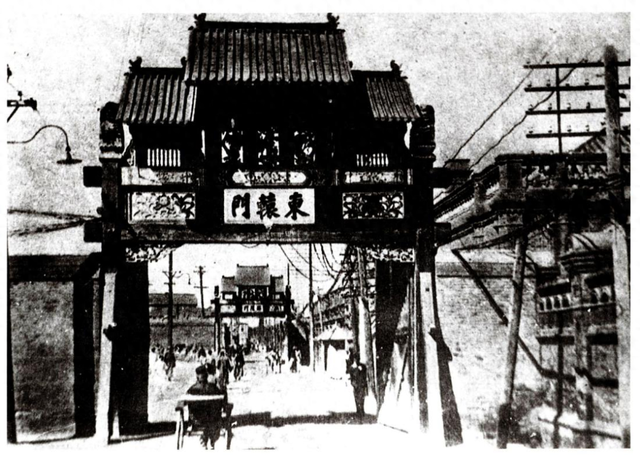 清代盛京五部研究