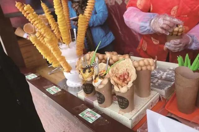 京郊过大年 | 寻味京津冀 打卡平谷年