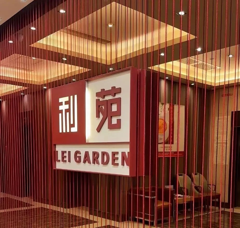 北京六成“黑珍珠”花落北京CBD,开启味蕾探索之旅