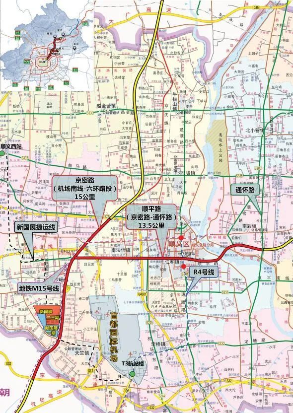 2024年,顺义重点道路工程一文知晓