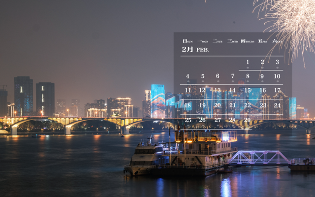 师大月历丨二月，每一处的风景都有别样的感动