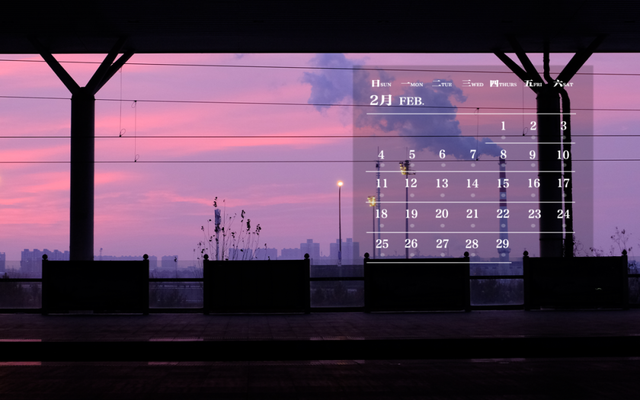 师大月历丨二月，每一处的风景都有别样的感动