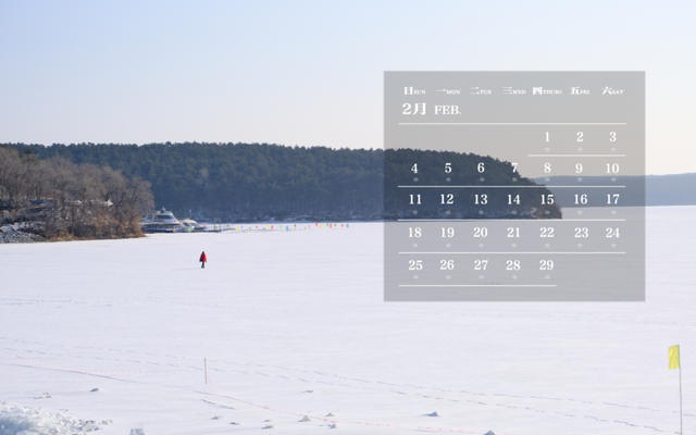 师大月历丨二月，每一处的风景都有别样的感动