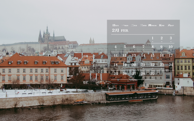 师大月历丨二月，每一处的风景都有别样的感动