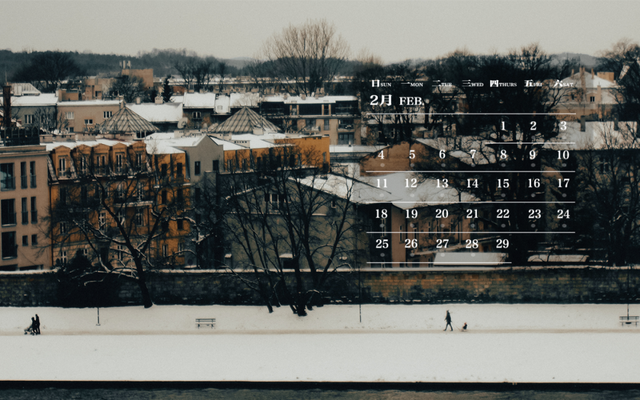 师大月历丨二月，每一处的风景都有别样的感动