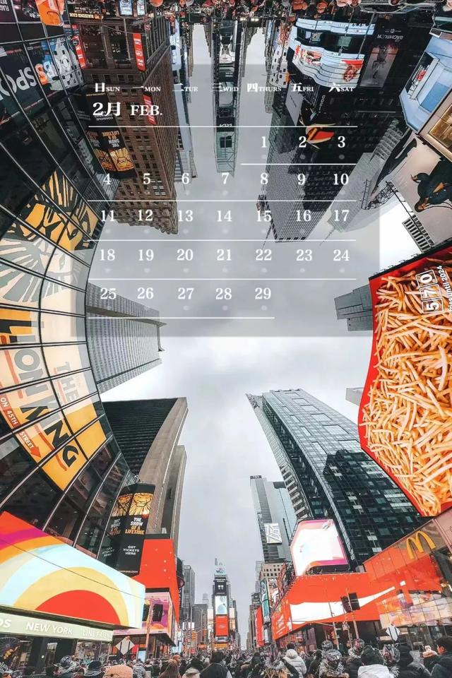 师大月历丨二月，每一处的风景都有别样的感动