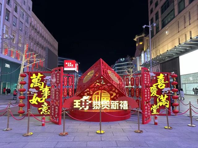 除夕 | 赏璀璨光影，迎龙年新春