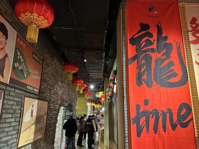 除夕 | 赏璀璨光影，迎龙年新春