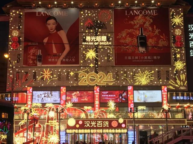 除夕 | 赏璀璨光影，迎龙年新春
