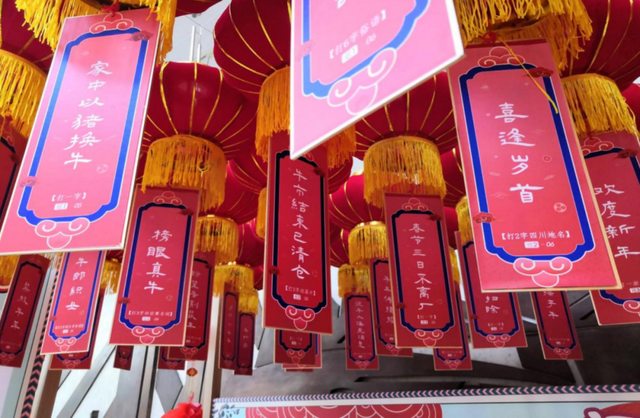 京郊过大年｜北京的年味拍了拍你！来怀柔区口头村登山祈福过大年