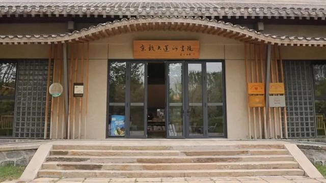 文化过大年｜假期最后一天，打卡公园里的宝藏书店
