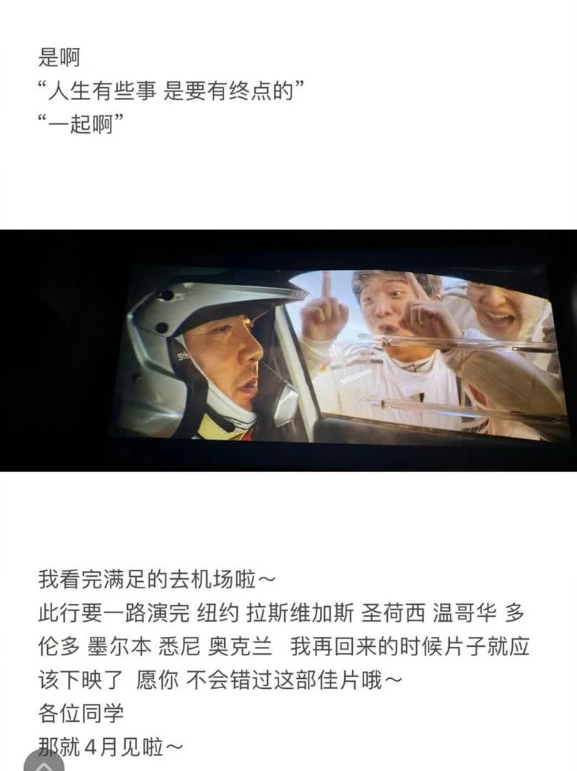 不进公屏也能录屏吗