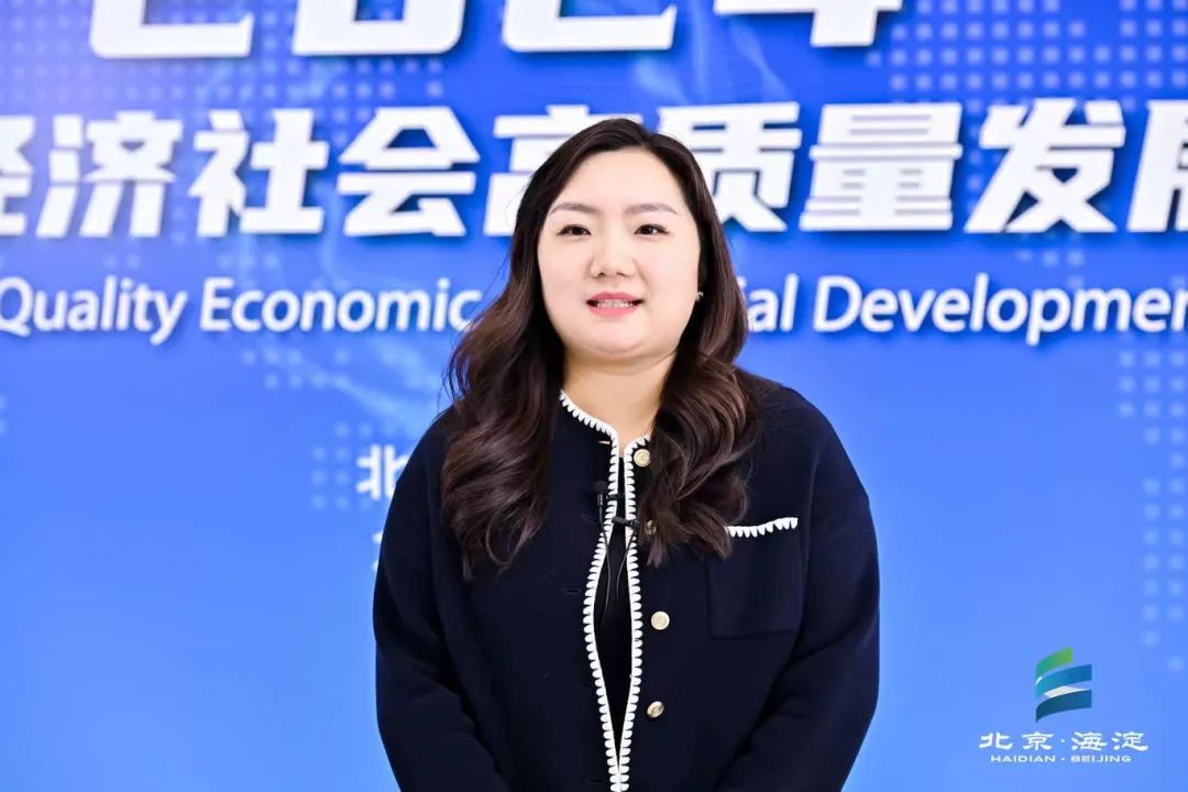 麟阁创投:携手中关村科学城国际创新服务集聚区,共同推进创新生态优化发展