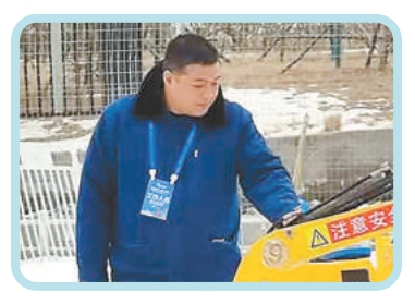 亲历者回访|刘永亮：“首钢滑雪大跳台活力依旧”