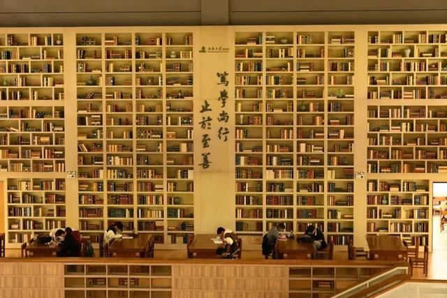 江南大学，我们回来啦！