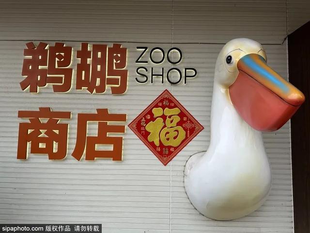 新学期带娃去这些地方，享受亲子时光